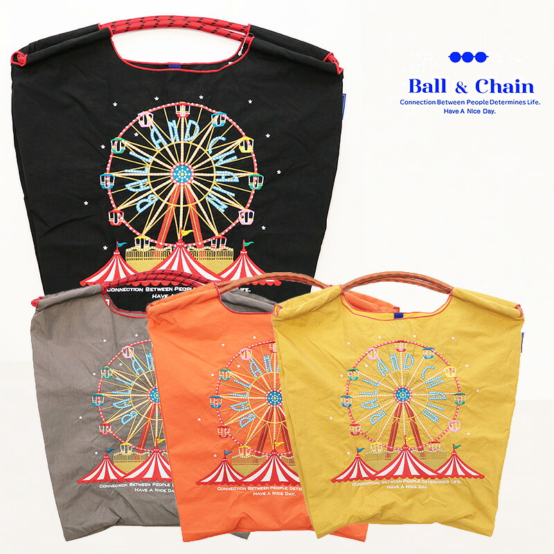 Ball＆Chain ボール＆チェーン 301042 Ferris Wheel ＜Mサイズ＞ 観覧