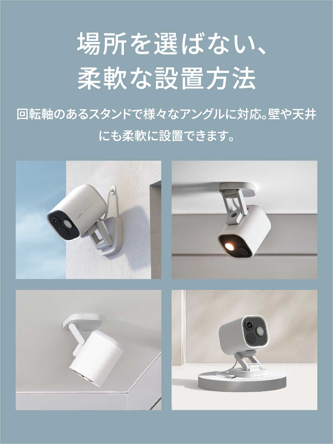 楽天市場】Aqara 防犯カメラ G5 Pro (Wi-Fi) ハブ Hub 監視カメラ AI