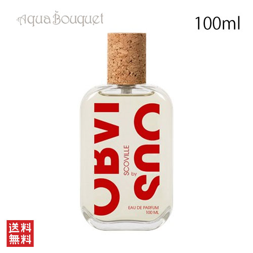 楽天市場】オブヴィアス フリーダズ ソーン オードパルファム 100ml