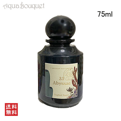 楽天市場】【先着限定☆最大1200円OFFクーポン（3/4 20:00