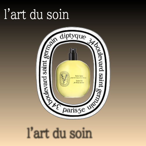 2月セール☆超希少 ディップティック L'Eau de L'Eau コロン L'Eau ( ロー) - オードトワレ - 100ml | Diptyque Paris