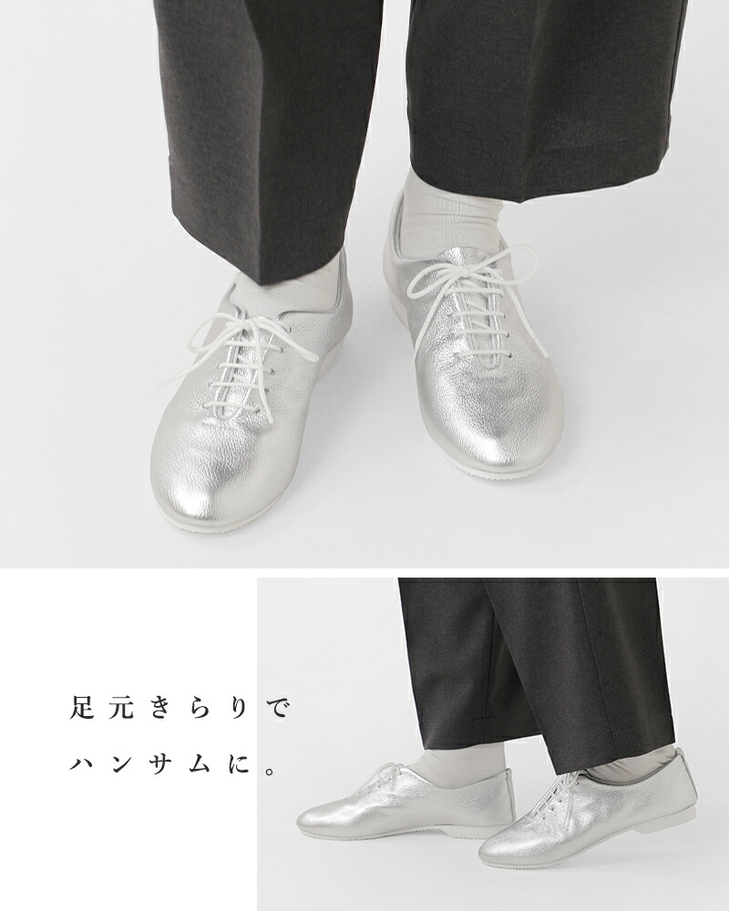 楽天市場】CROWN クラウン メタリック レースアップ レザー シューズ