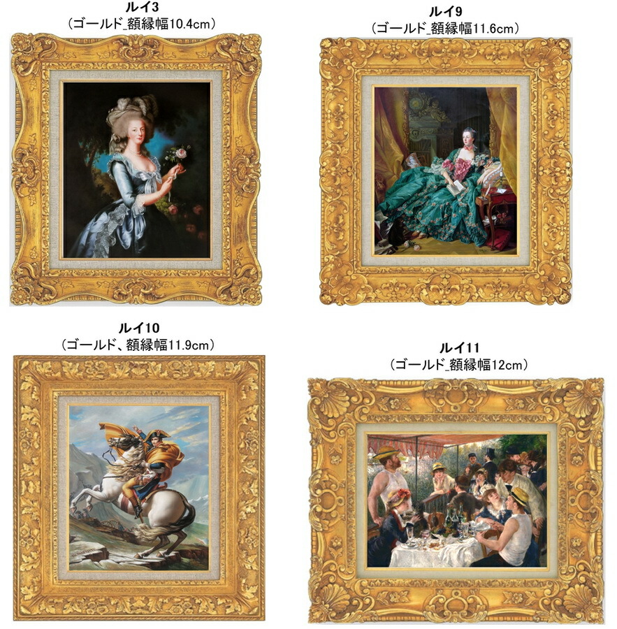 絵画 作者不明 タイトル不明 美術品 芸術家 額縁 女性の肖像画 高級額縁 画家不明 | アンティーク家具と喫茶キャバレー