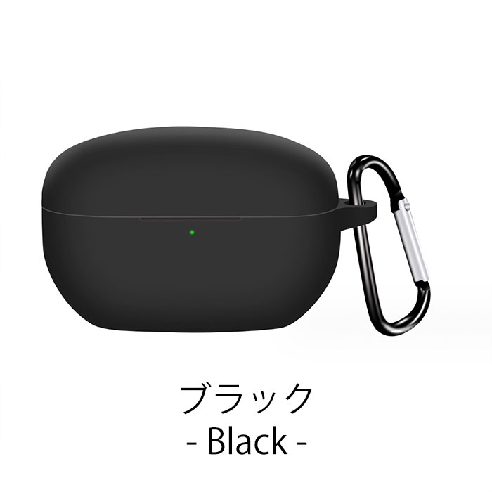 楽天市場】sony WF-1000XM5 シリコンケース カラビナ付き ケース