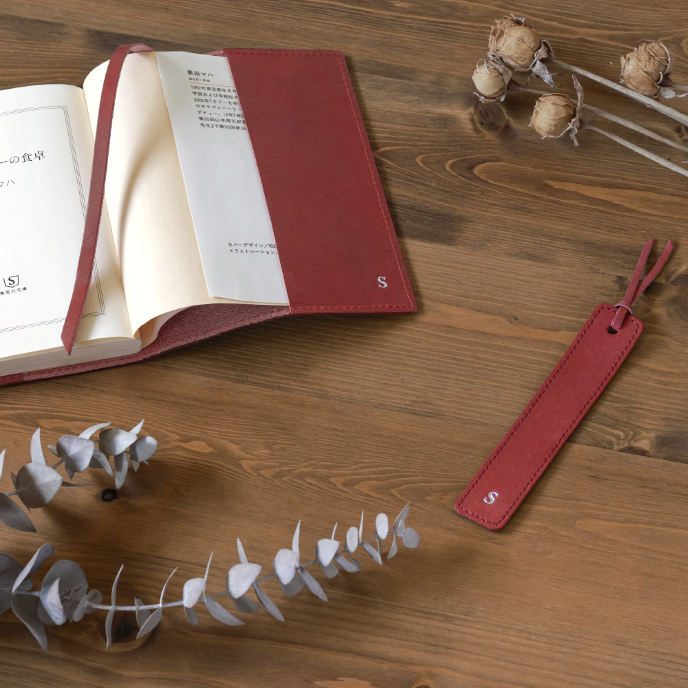 楽天市場】ブックカバー 文庫本 イニシャル 刻印 レザーブックカバー