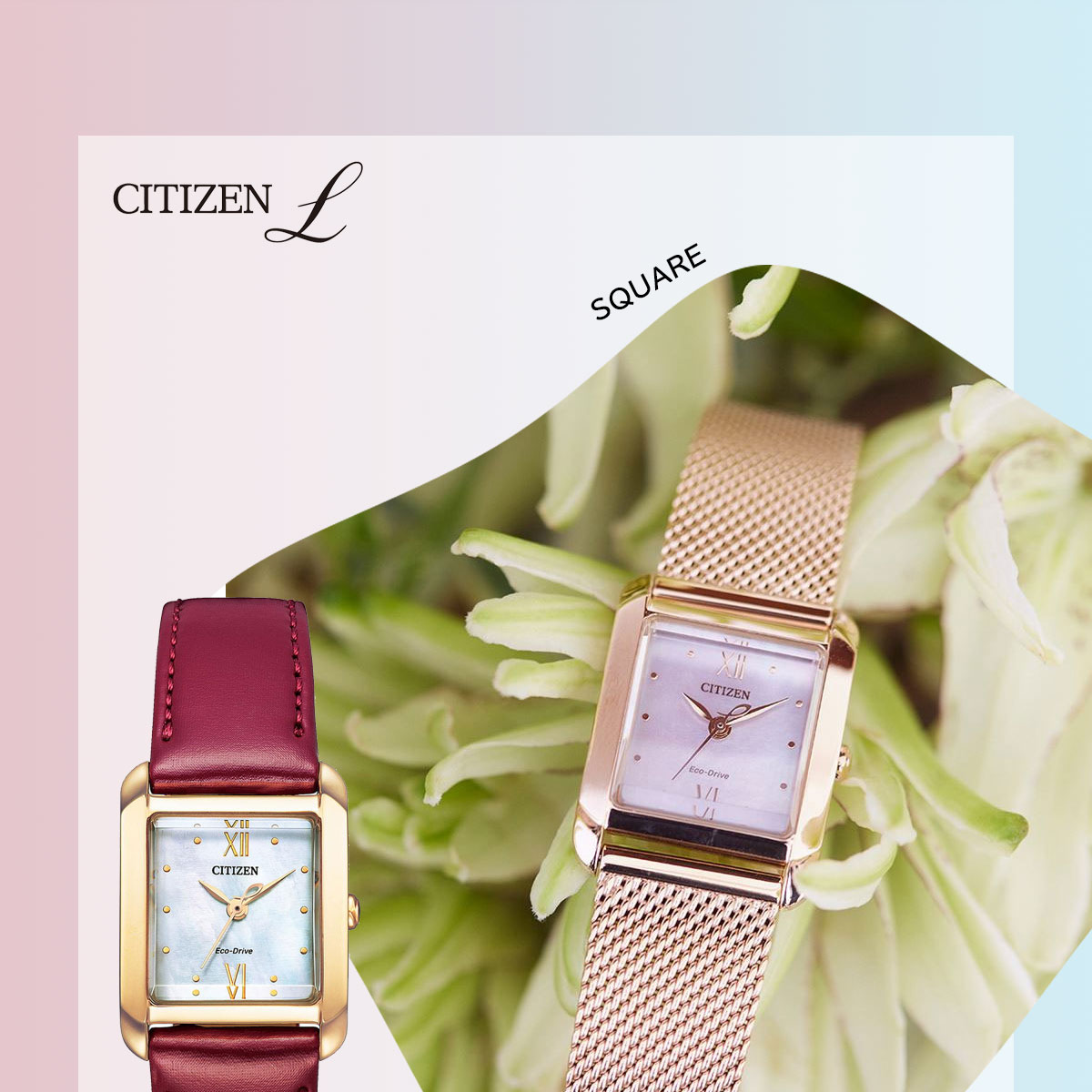 シチズン エル CITIZEN L エコドライブ 腕時計 レディース スクエア