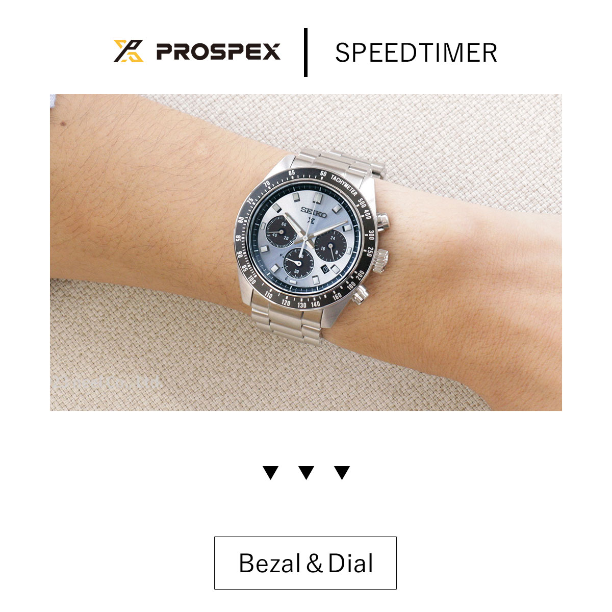 セイコー プロスペックス SEIKO PROSPEX SBDL109 ｜ NEEL