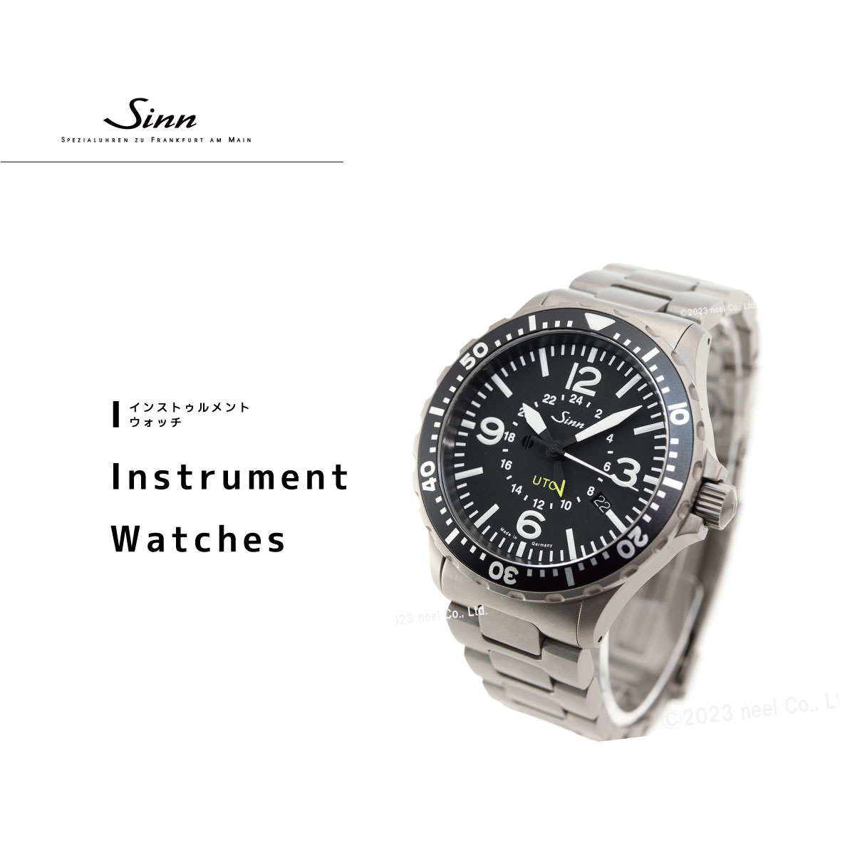 Sinn ジン 857 自動巻き 腕時計 メンズ Instrument Watches インス