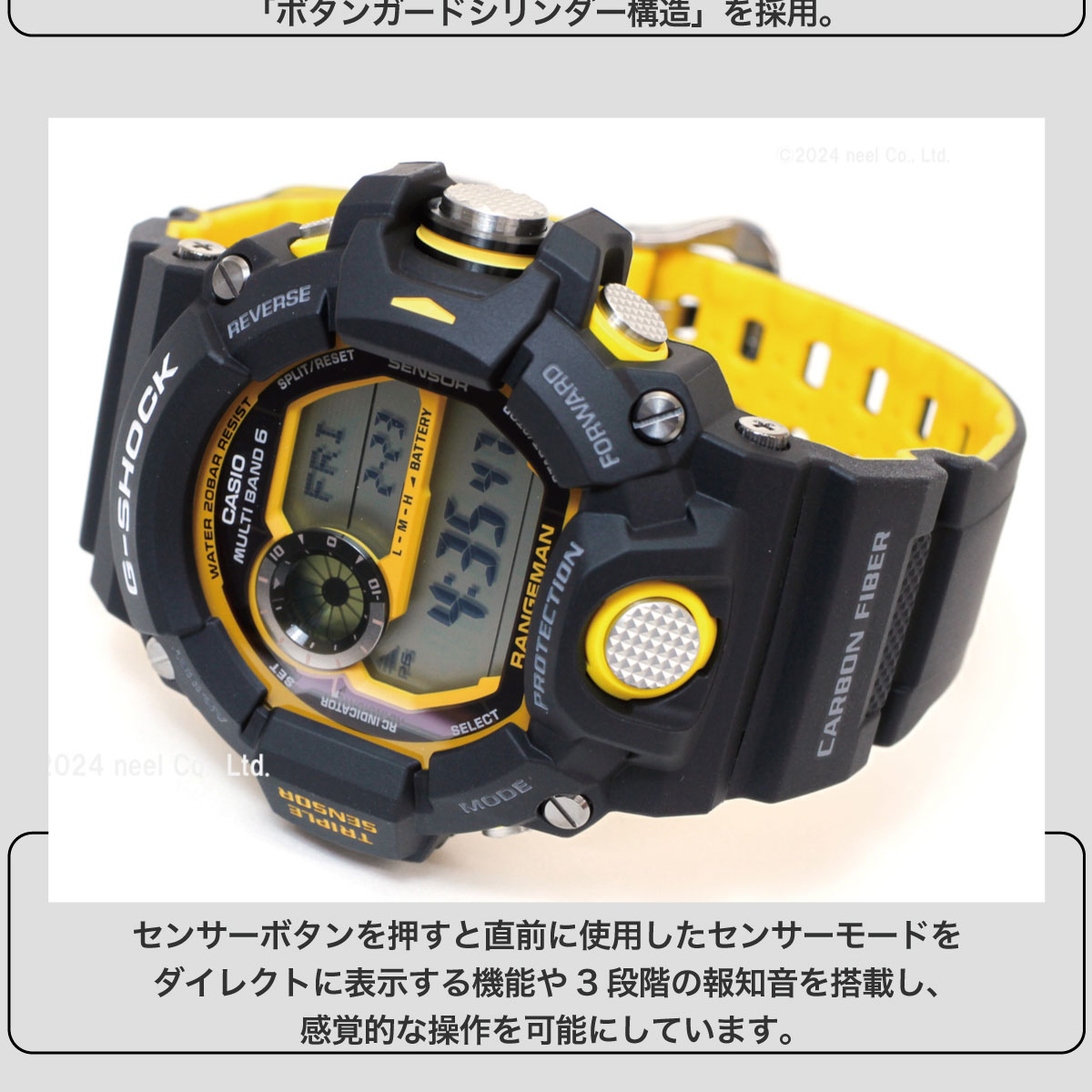 G-SHOCK カシオ Gショック レンジマン CASIO RANGEMAN GW-9400YJ-1JF