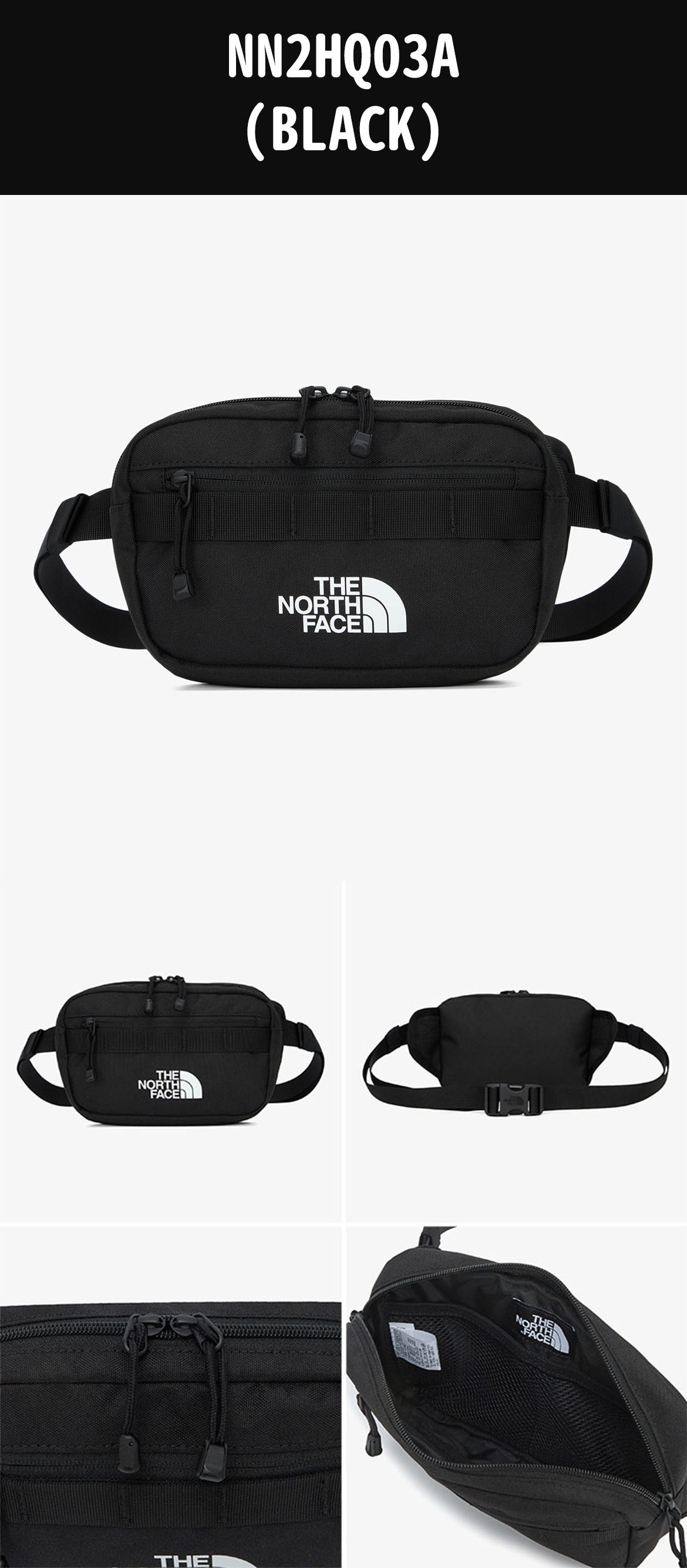 楽天市場】☆配送無料☆ [THE NORTH FACE] NN2HQ03 CAMP HIP SACK