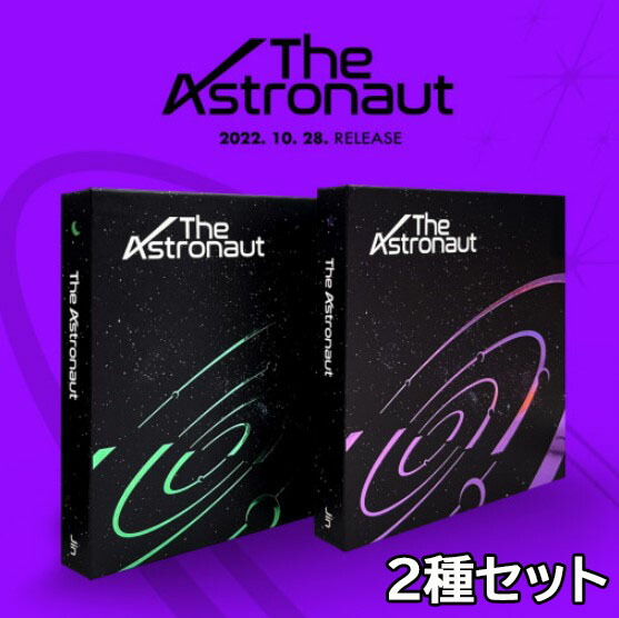 楽天市場】☆配送無料☆即時発送☆2種セット☆BTS JIN [The Astronaut