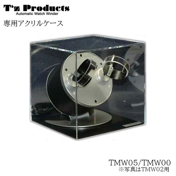 楽天市場】ワインディングマシーン 日本製 5本 時計自動巻き上げ機