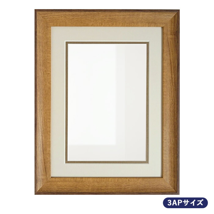シャドーボックス用額 3APサイズ G-17 オーク|レジンクラフト