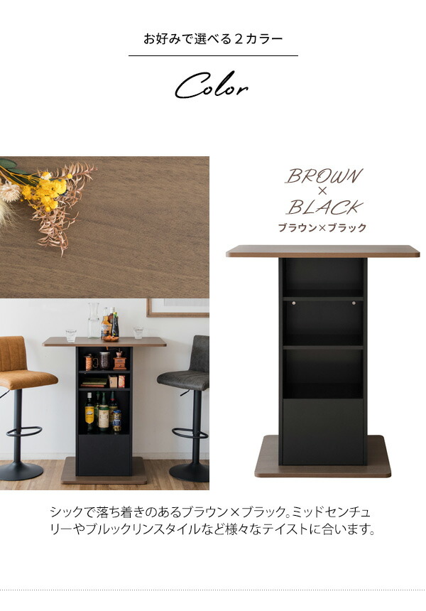 楽天市場】コンパクトバーテーブル Baron（バロン）knt-f1600