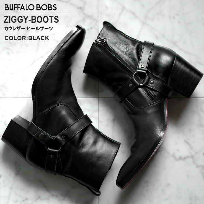 ZIGGY-SMOOTH カウレザー ベルトヒールブーツ(4COLOR))BUFFALO BOBS
