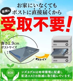 楽天市場】【公式】 シズカホワイトゲル オールインワンゲル 60g（約1