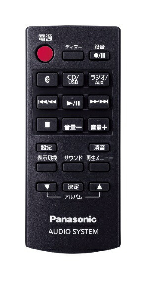 楽天ビック｜Panasonic｜パナソニック ミニコンポ ブラック SC-HC320-K