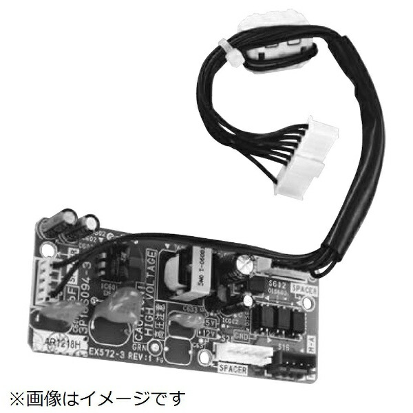 楽天ビック｜ダイキン｜DAIKIN 【要取付工事】遠隔制御P板セット