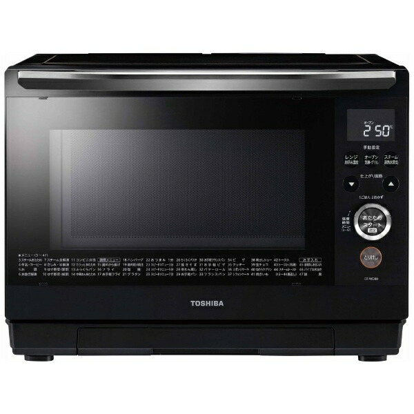 楽天ビック｜東芝｜TOSHIBA スチームオーブンレンジ 石窯ドーム