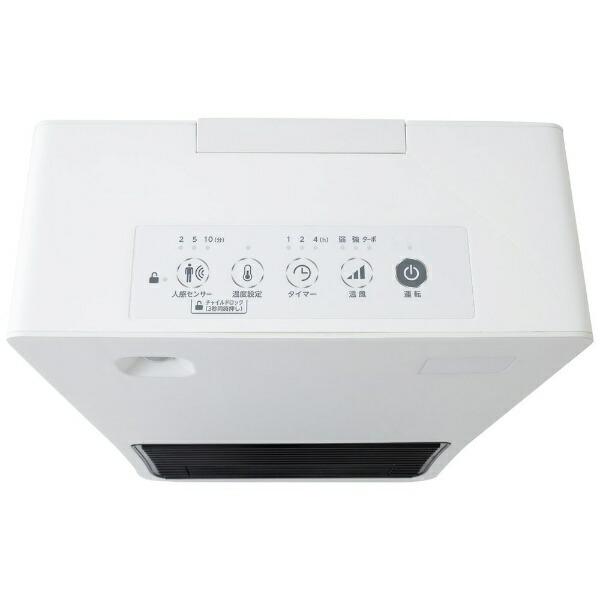 楽天ビック｜シィーネット｜C:NET セラミックファンヒーター ホワイト