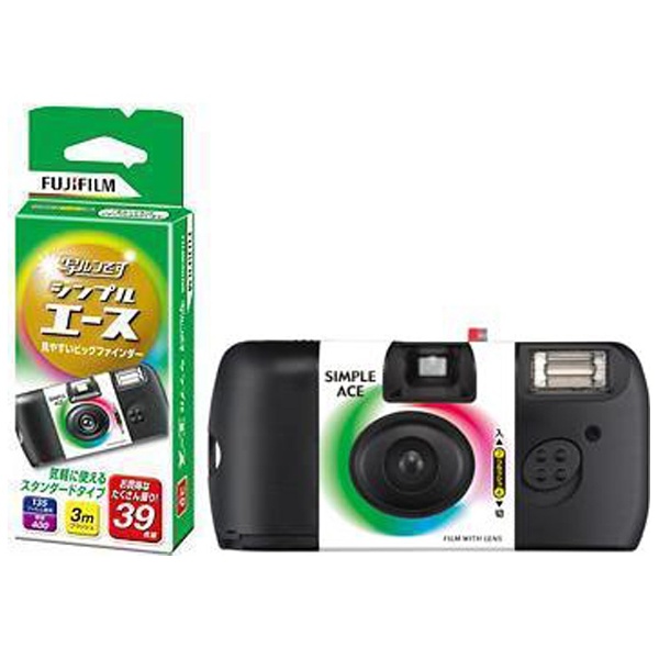 楽天ビック｜富士フイルム FUJIFILM 写ルンです シンプルエース（39枚