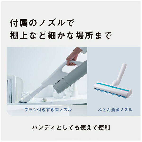 楽天ビック｜Panasonic｜パナソニック セパレート型コードレス