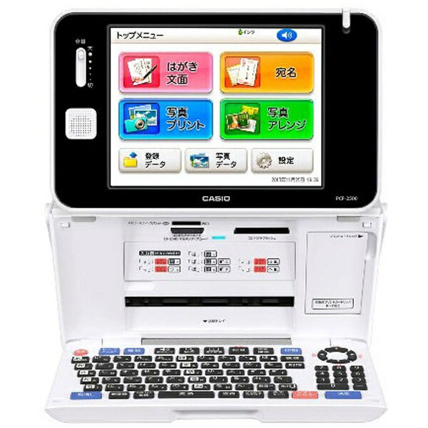 楽天ビック｜カシオ｜CASIO PCP-2500 フォトプリンター プリン写ル