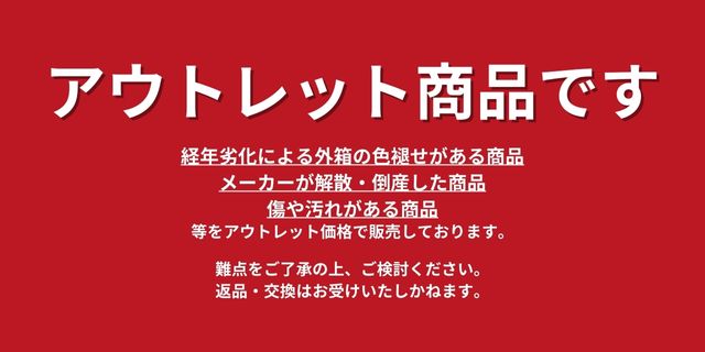 楽天市場】アウトレット YA-MAN プラチナホワイト イオンローラー