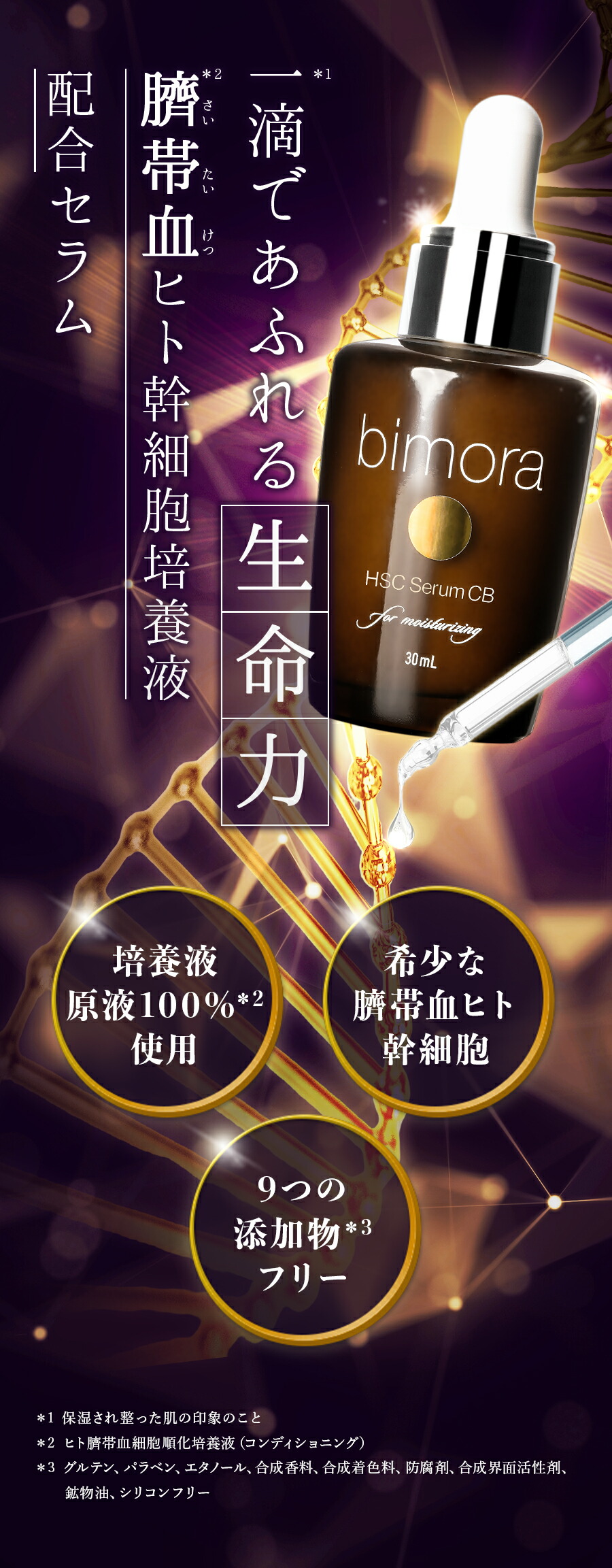 楽天市場】27％OFF☆スーパーSALE☆クーポンでさらにお得！送料無料