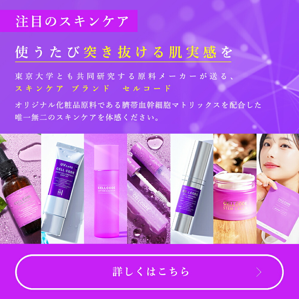 楽天市場】《 カッサ2種セット 》かっさ 頭皮 マッサージ 木製