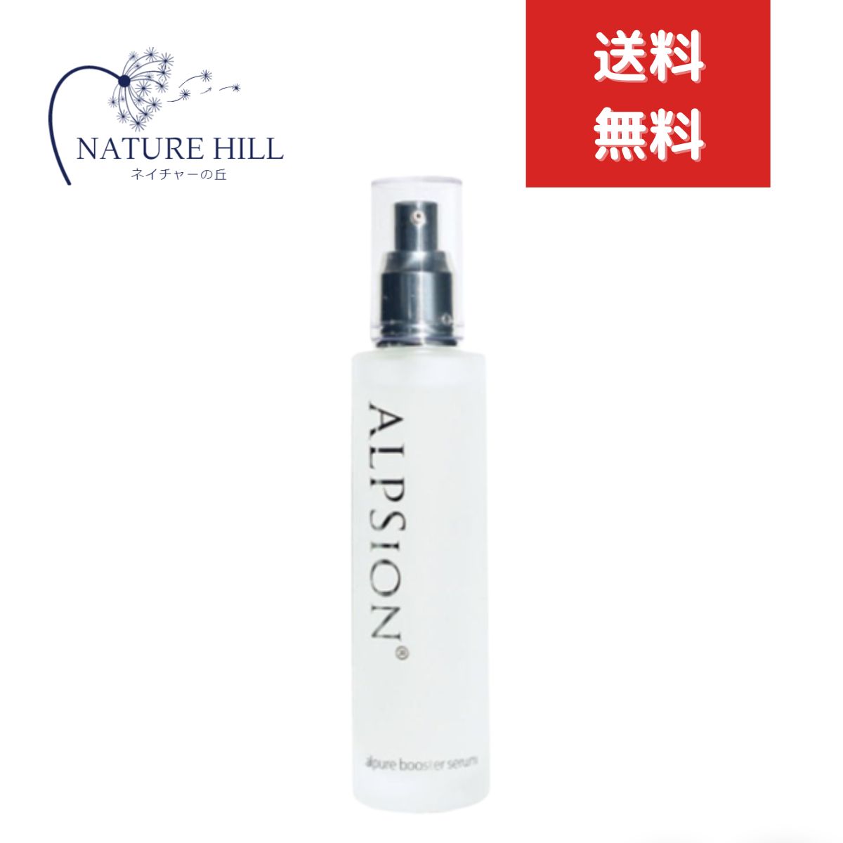 楽天市場】自由が丘クリニック JC MEDIBEAUTYS ポーセリンスキン