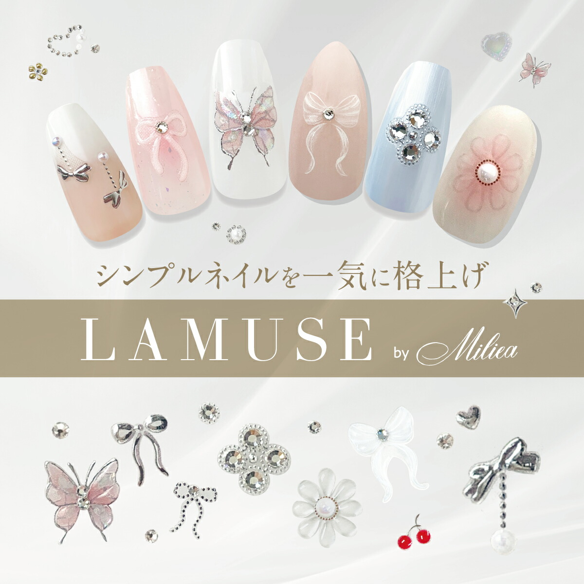楽天市場】☆P10倍 2日9:59まで☆ネイルストーン 貼るだけ ネイル