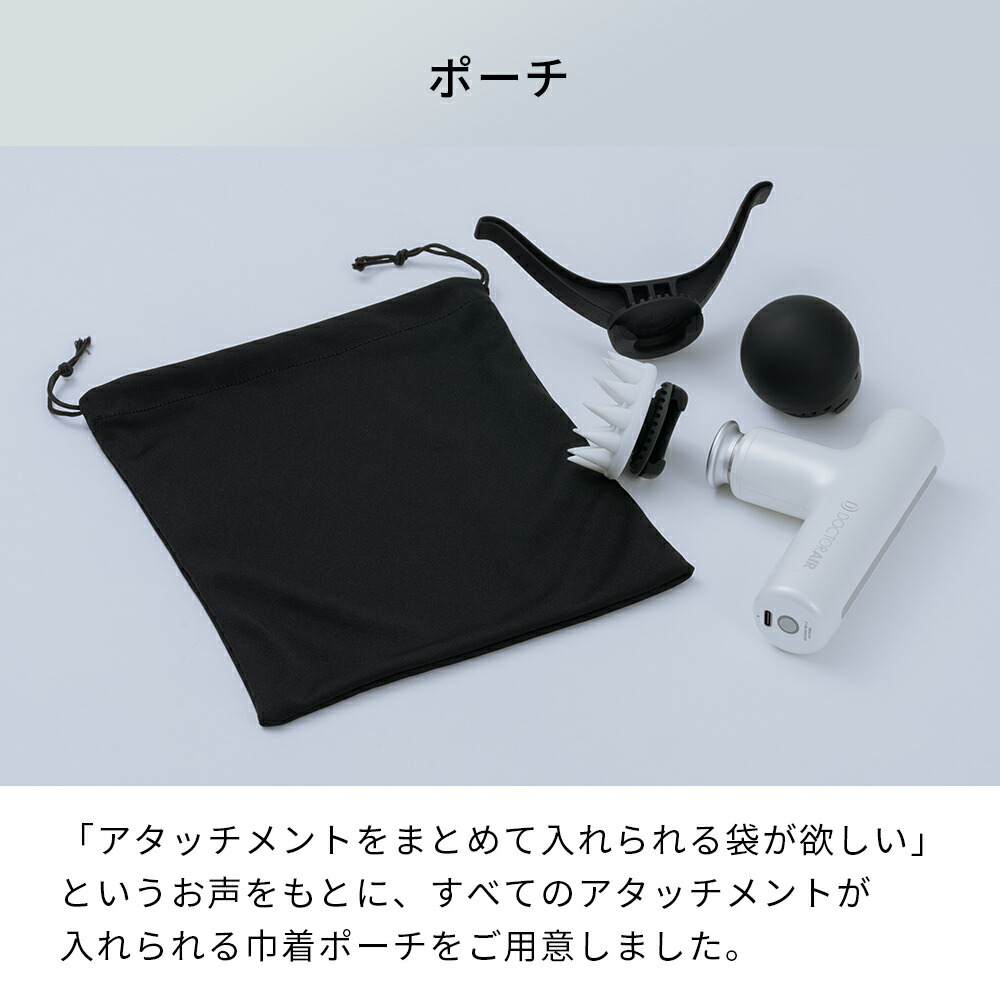 エクサガンハイパーREG-04専用] プレミアムアタッチメント REG-04AT