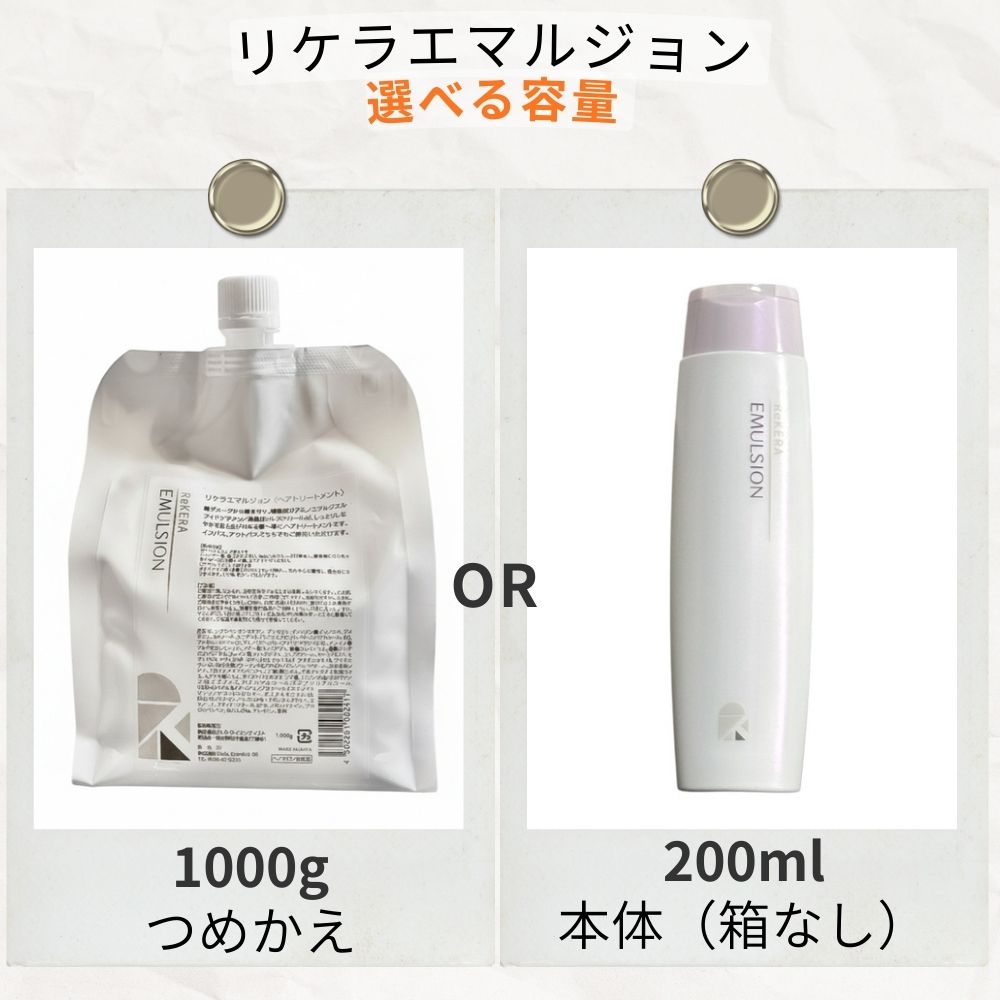 楽天市場】【選べる2タイプ（セットではありません）】リトル