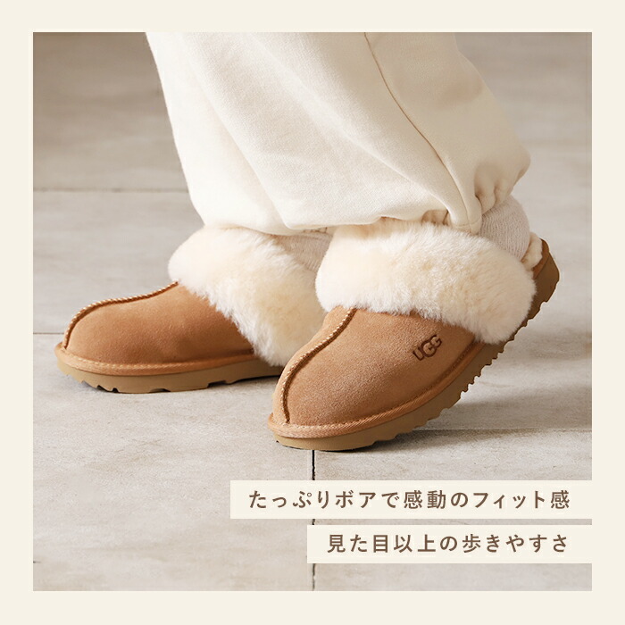 ugg1019065k_3.jpg