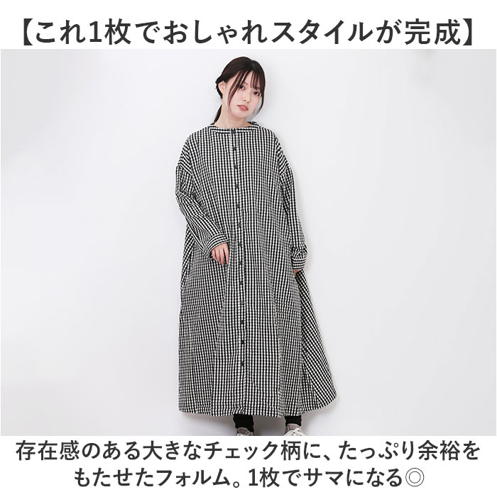 DGY ディージーワイ チェックワンピース 2WAY レディース 通販