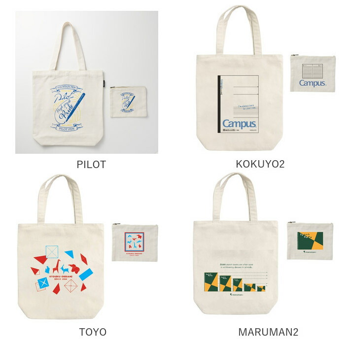 Old Resta オールドリスタ トートバッグ キャンバス 通販 トートバック