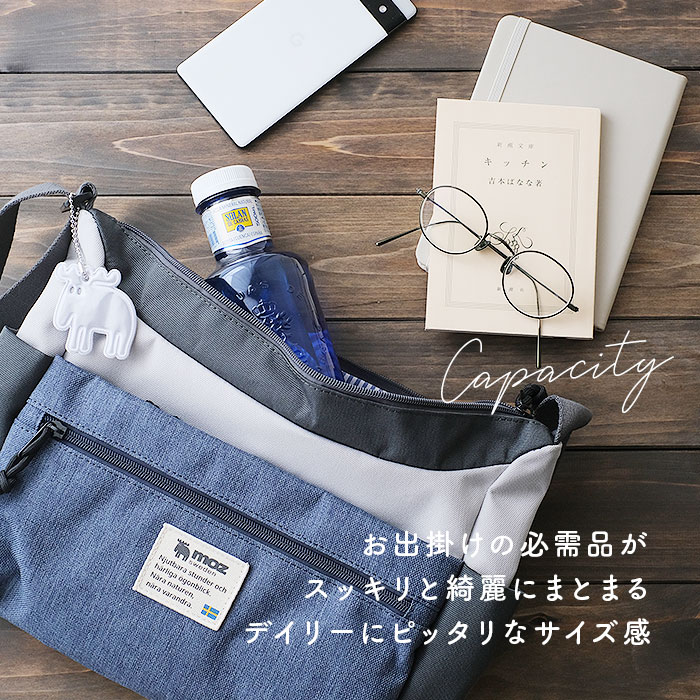 モズ ショルダーバッグ moz ZZEI-28 通販 レディース 斜めがけ 大人