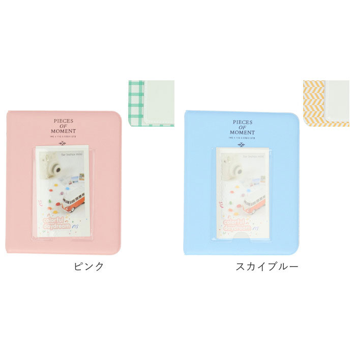 楽天市場】チェキアルバム 通販 65枚収納 チェキ アルバム チェキ