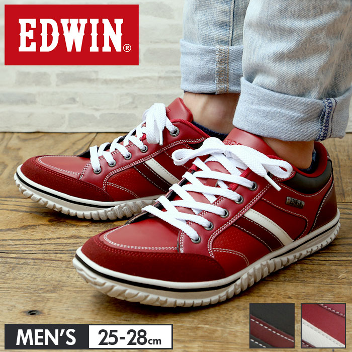 EDWIN スニーカー メンズ 通販 黒 赤 通学 おしゃれ エドウィン 靴