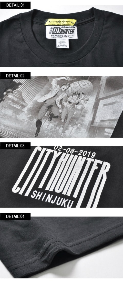 楽天市場】『劇場版シティーハンター ＜新宿プライベート・アイズ