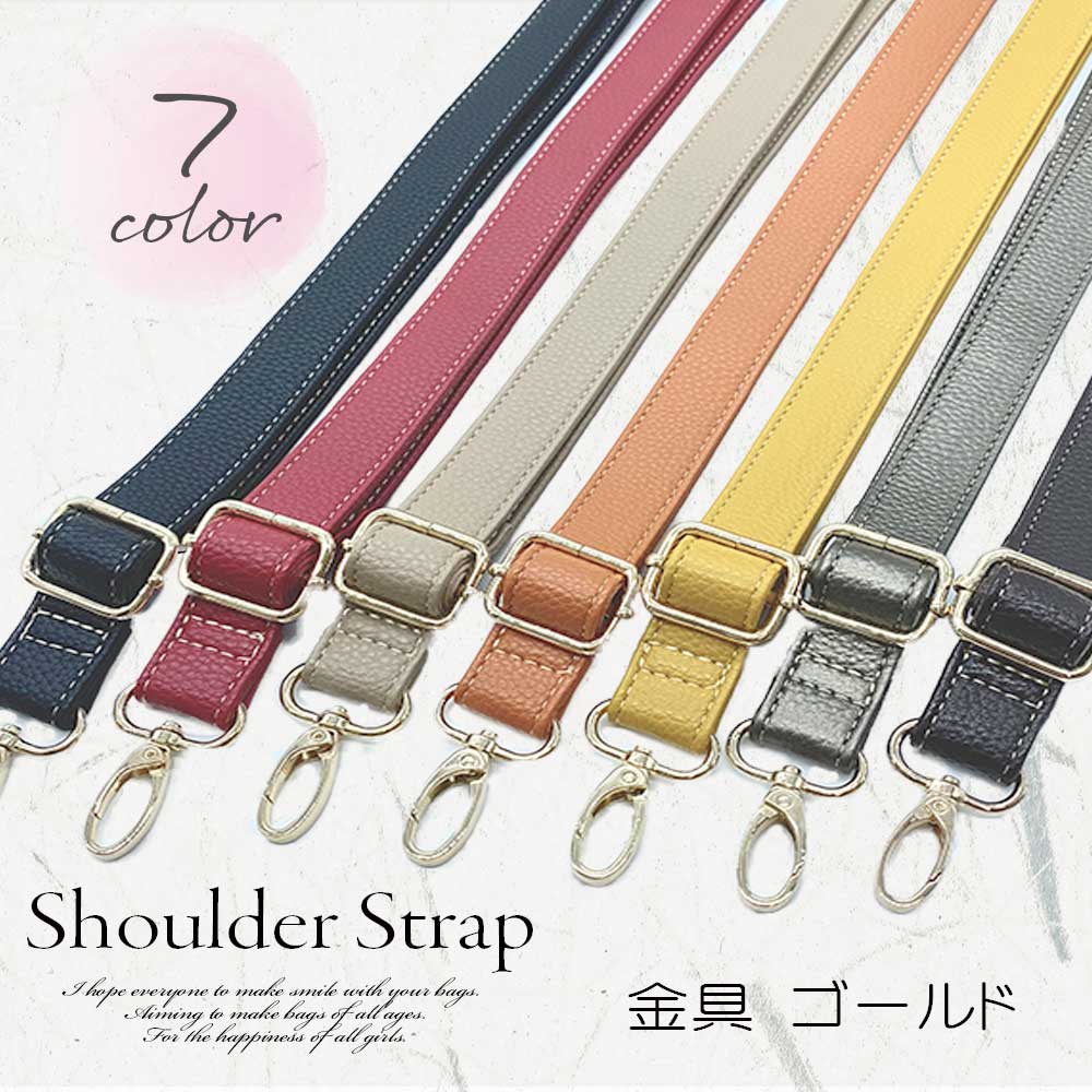 楽天市場】【当店全品半額！スーパーSALE期間中！】 ショルダー
