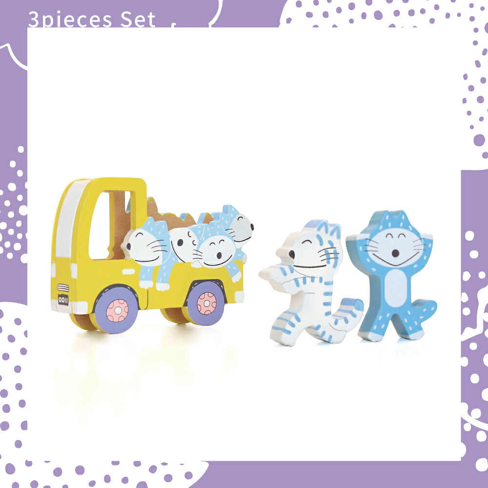 楽天市場】絵本のつみき 11ぴきのねことぶた トラックにのって 知育