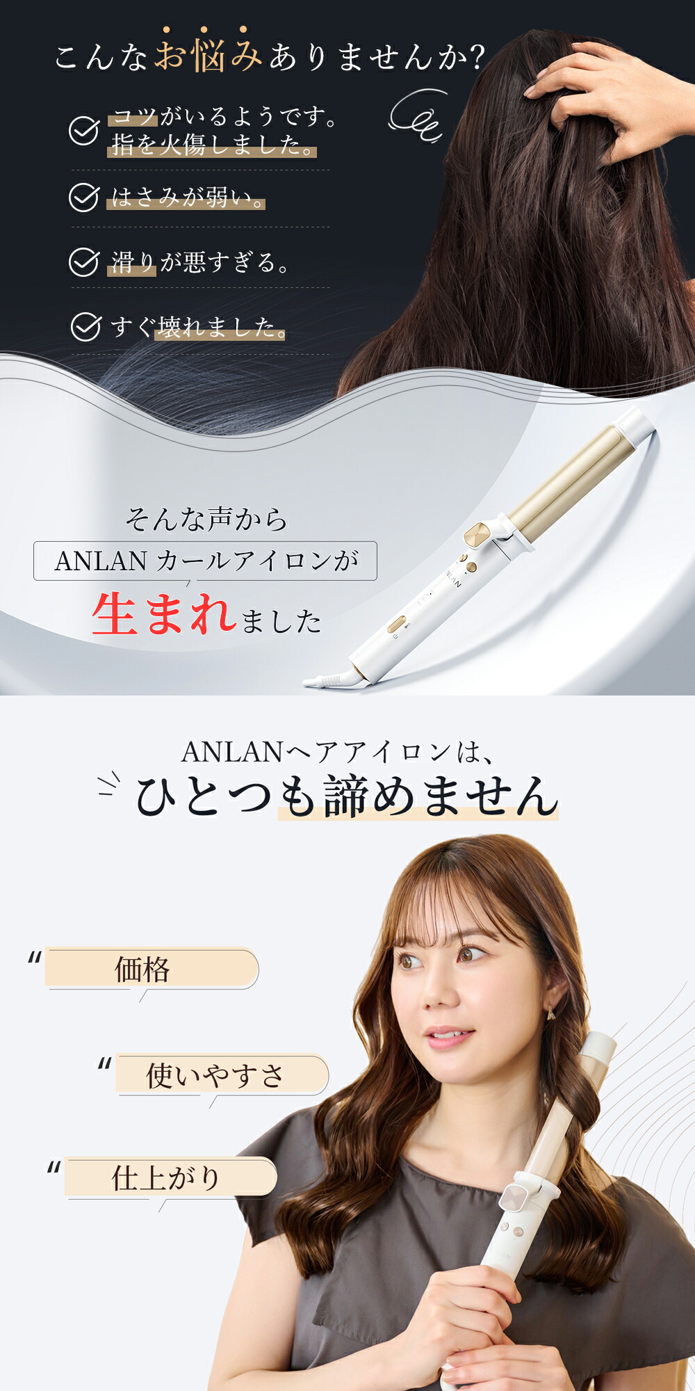 楽天市場】【クーポン併用で5586円】【楽天1位】【美人百花掲載