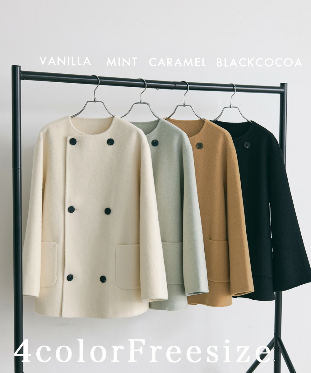 楽天市場】ノーカラー2WAYリバーミドルコート｜アウター ノーカラー
