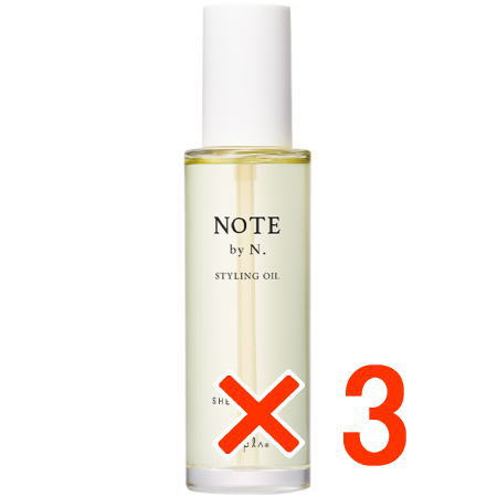 楽天市場】☆【送料無料】 ナプラ ／ ノート バイ エヌドット