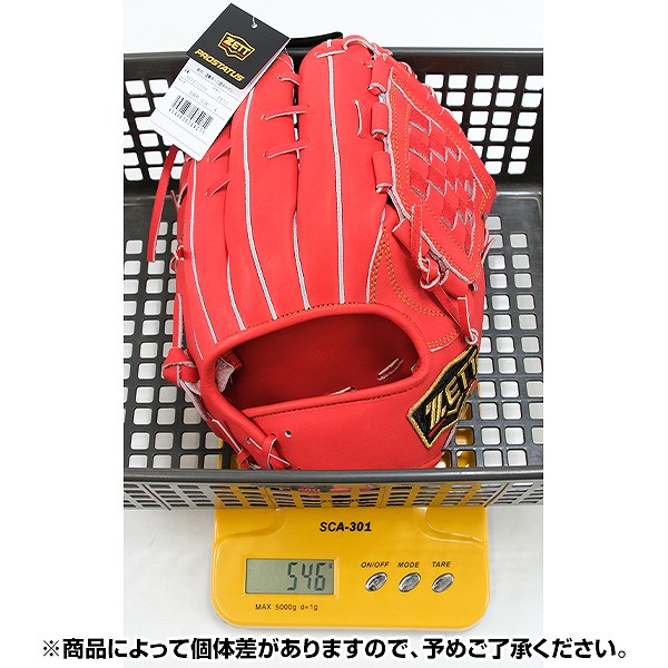 楽天市場】【交換往復無料】 ZETT ゼット プロステイタスシリーズ