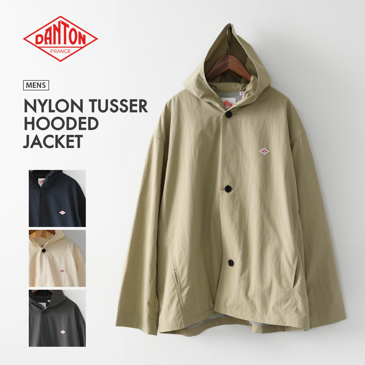 楽天市場】【SALE 30%OFF】DANTON [ダントン] M NYLON TUSSER HOODED