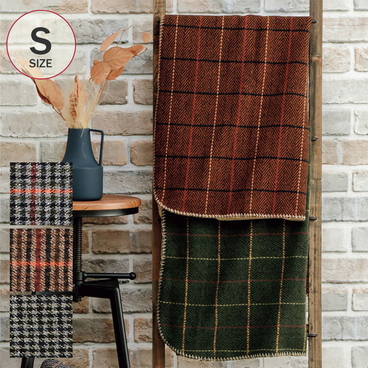 楽天市場】Ne WORKS ブランケット M 100×150cm Georgia 【ラッピング