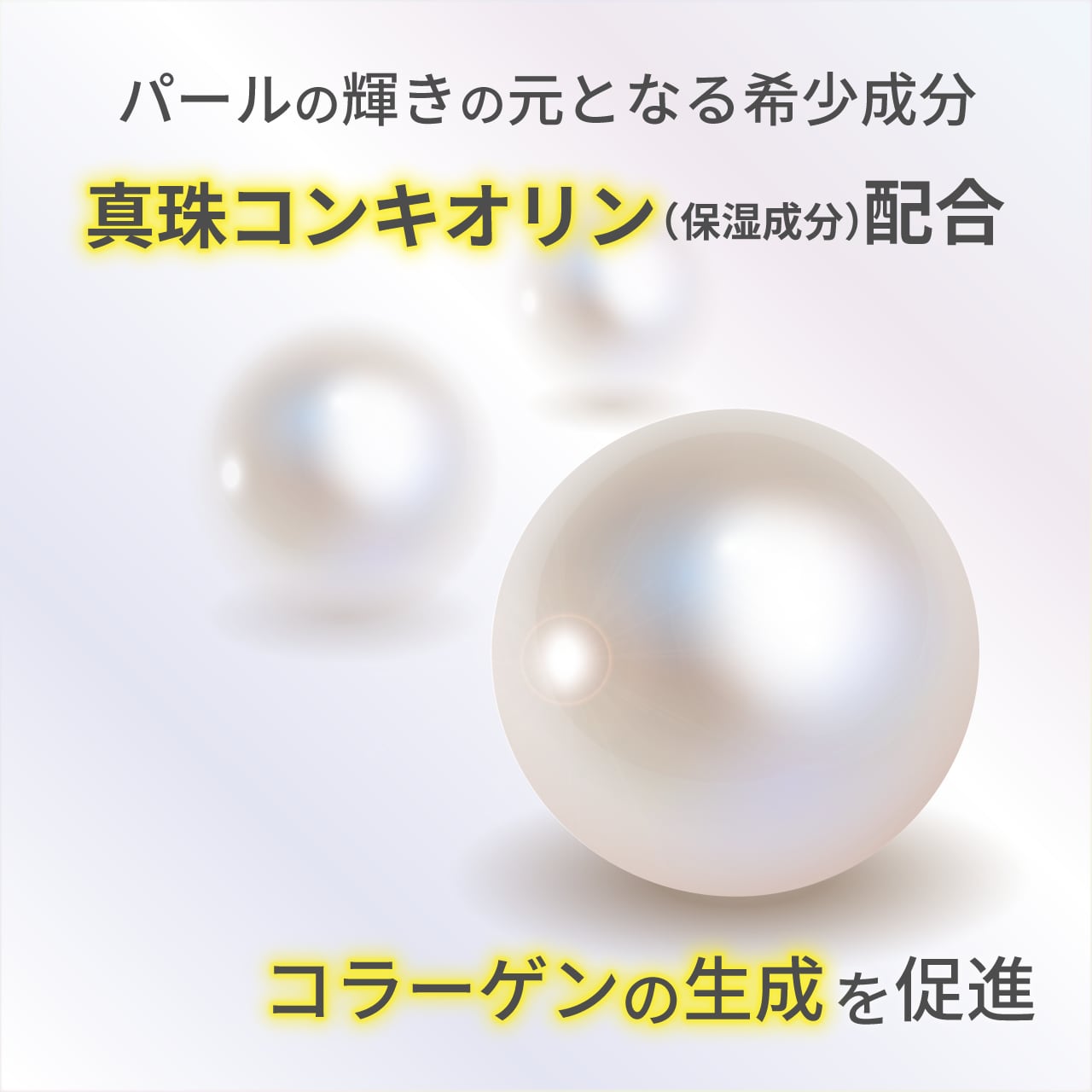 楽天市場】【正規販売認証店】ダーウィン リジェニティ FKクリーム